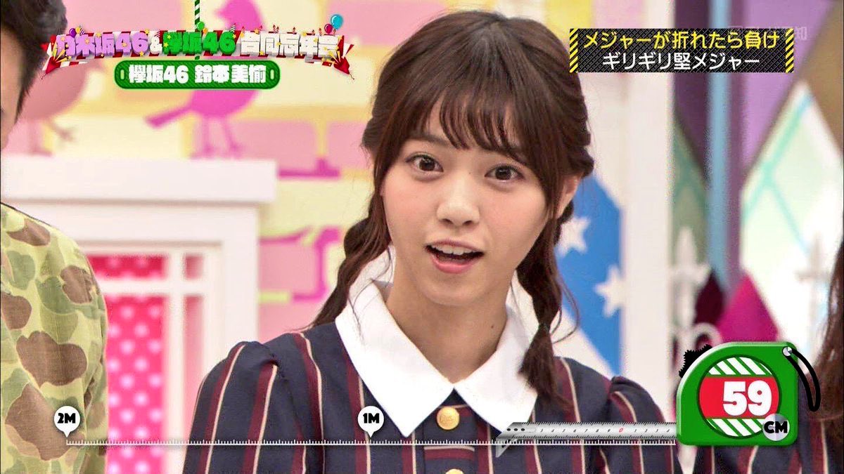 三つ編みまる #西野七瀬 #なーちゃん #なぁちゃん #にゃー #乃木坂46