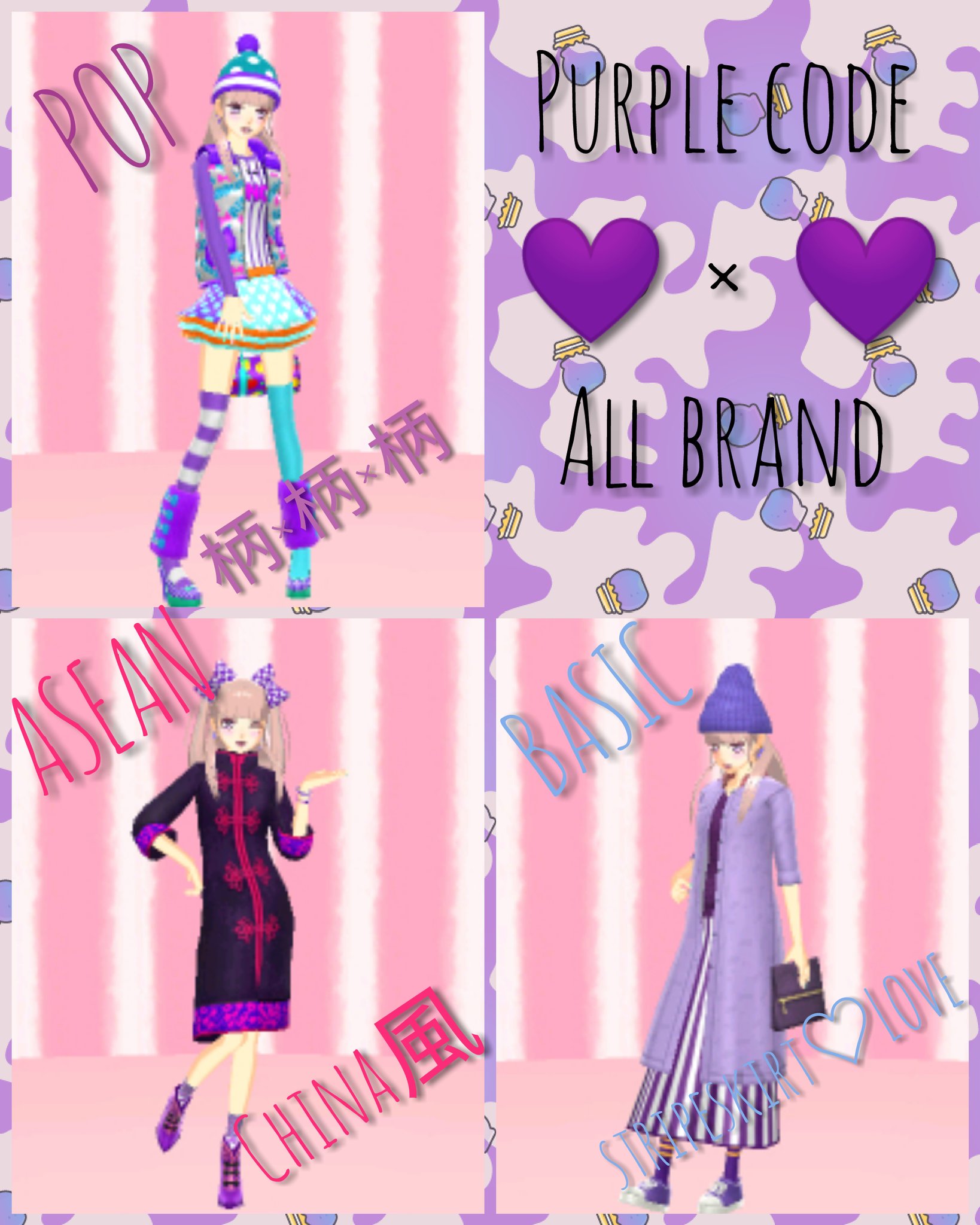 misha▷▷ガルモ4 on X: misha▷▷ガルモ4 on X: