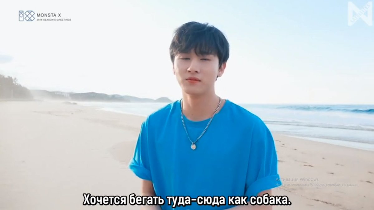 EverDrunkARMY's tweet photo. Питомец мечты - щеночек Чангюн, который любит бегать по пляжу
#MONSTA_X #HAPPYIMDAY #IMWOLFDAY #IMDAY0126 https://t.co/YdYgCe3R8q