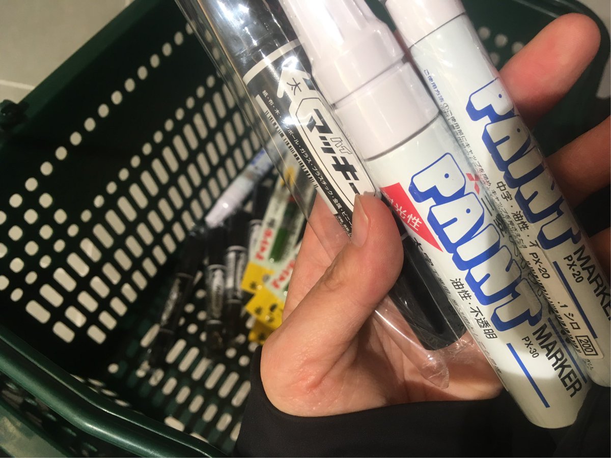 たこやきレインボー公式 仙台でたこ虹初の公式グッズサイン会 サイン用のペン白と黒買ったけどいかんせん初めてで不安だ たこやきレインボー公式 仙台でたこ虹初の公式グッズサイン会 サイン用のペン白と黒買ったけどいかんせん初めてで不安だ