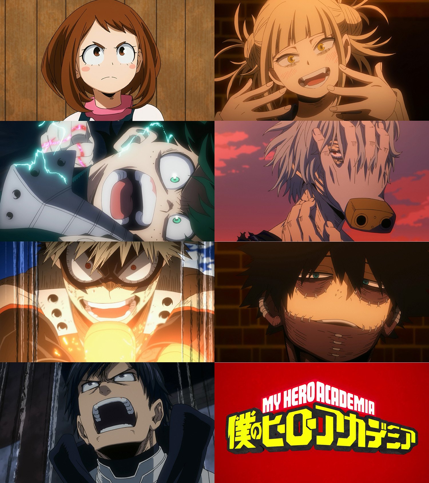 僕のヒーローアカデミア/ヒロアカ アニメ公式 on Twitter