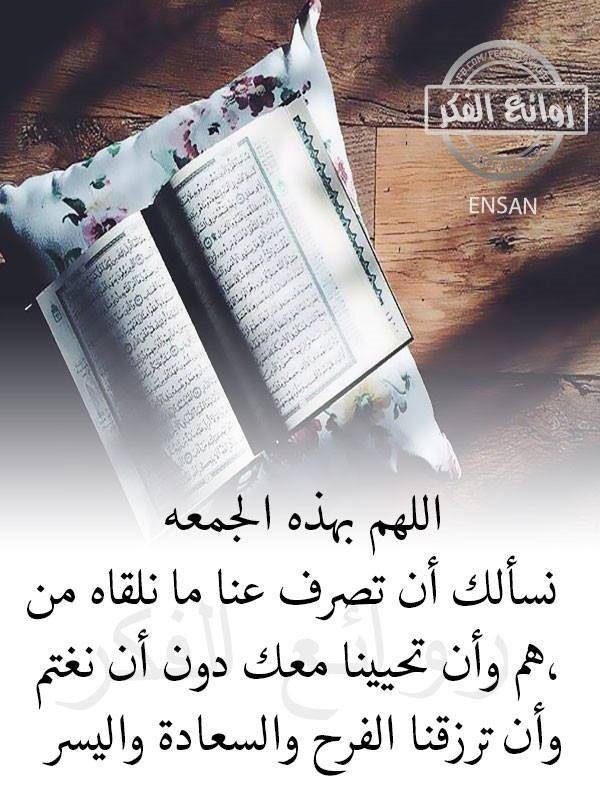 AlmasryBodur's tweet photo. https://t.co/o0XtV46CCW