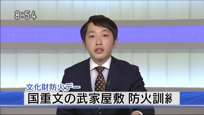 リンゴ哉竹 メガネ部 Kanachiku 18年01月 Page 5 Twilog