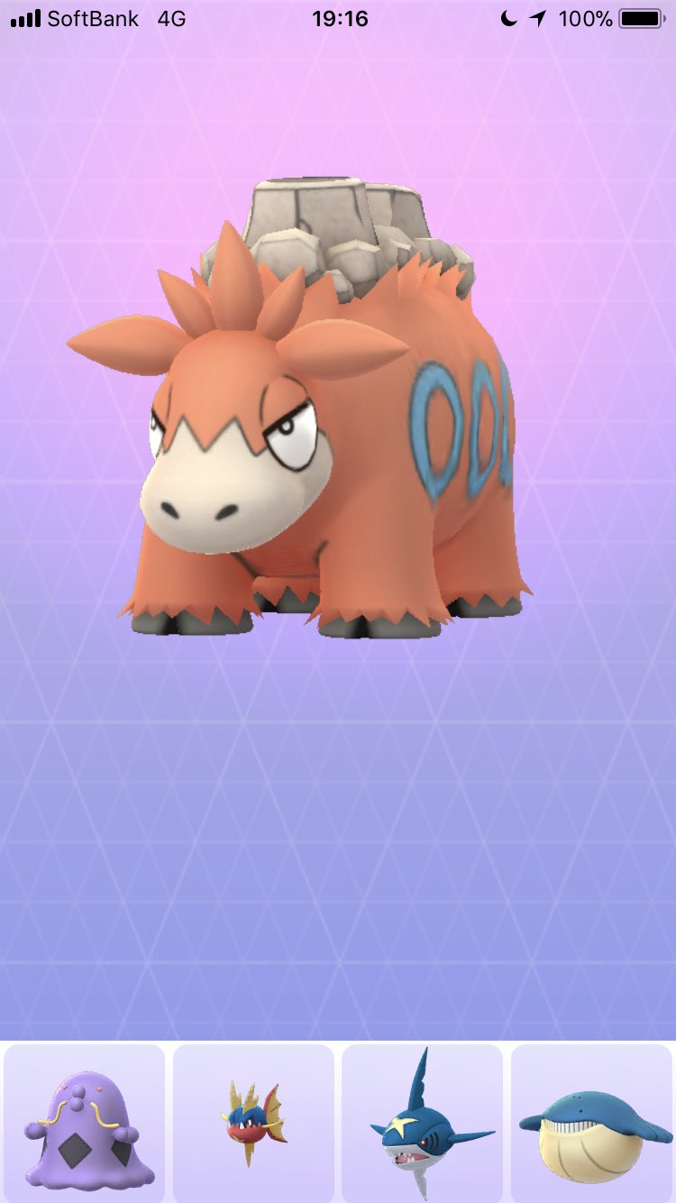 ねごん ポケモンgo Auf Twitter タイムアップになったジムの近くでバクーダに出会った そして帰りがけにヤジロン ゴニョゴニョの図鑑も埋まった ちなみにバクーダはドンメルの進化系 進化系に出会うとちょっと嬉しい ポケモンgo バクーダ