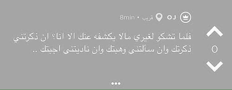 _iahm1's tweet photo. حدثّني عن ربك؟ https://t.co/dsl94UjQH9
