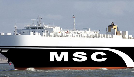 Аккумулятор msc. Аккумулятор msc