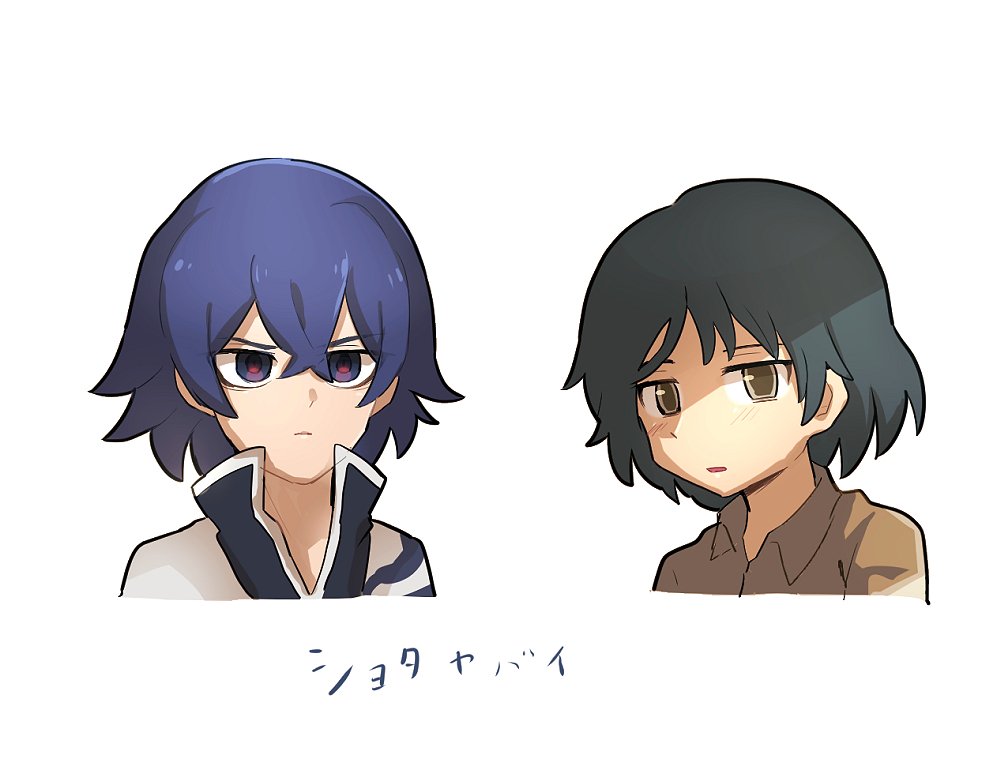 O Xrhsths ちぃまこ Sto Twitter 昨日ギリギリ滑り込みでシャドウサイド観てきたので簡単な感想 もう言いたいこと山ほどあるんだけどとりあえずミチナツが最高でした