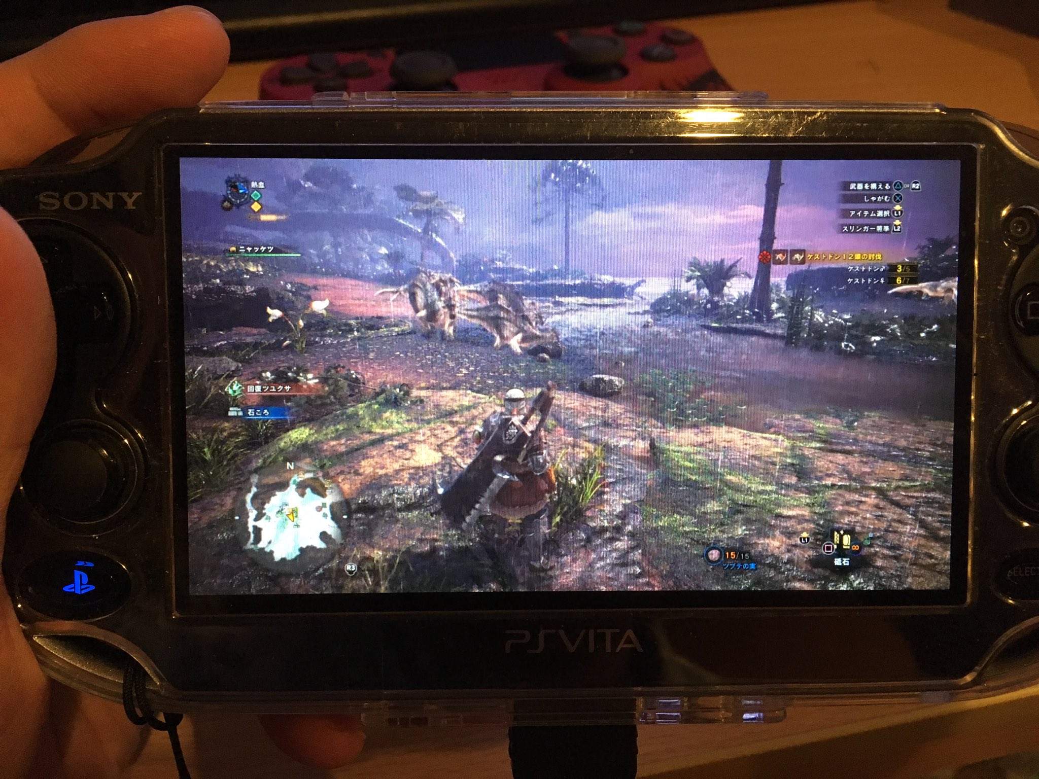 Dr 熱血 Ps Vitaで普通にモンハンワールドのリモートプレイできました あとは医局のwifiでできるかもしくはテザリングでできるか確認します T Co H3zobjb2dl Twitter