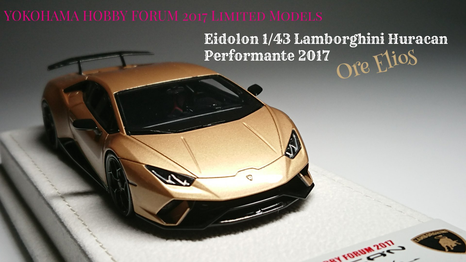 ミニカー MAKEUP EIDOLON 1/43 Lamboghini Huracan MakeUp Eidolon 1/43 Huracan Super Trafeo Evo 2 EM636