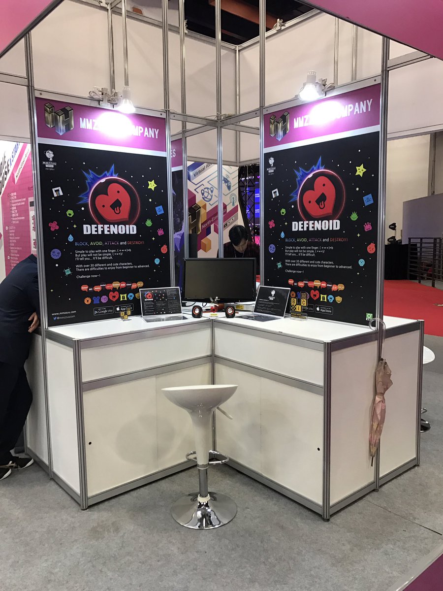 mmzzuucom's tweet image. TGS2018 - Indie Game Festa (B2B) 잘 마무리하였습니다~! 내일부터는 Indie House (B2C) 전시 시작합니닷~!! ㅋㅋ 인파가... ㄷㄷㄷ