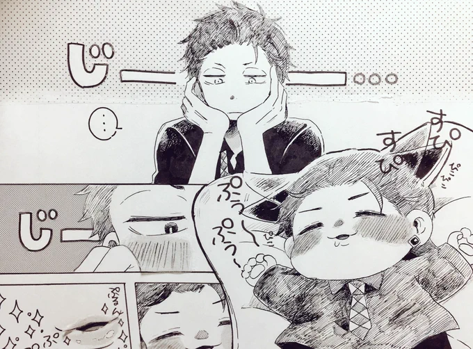 オーナーを凝視するチンピラくん 