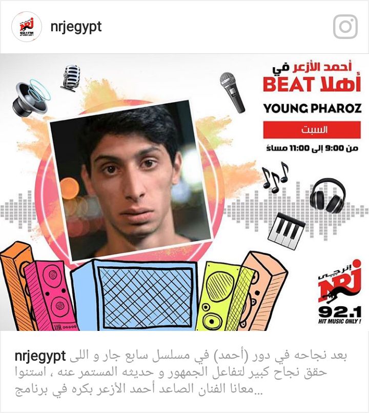 Ahmed Azaar At Theazaar Twitter