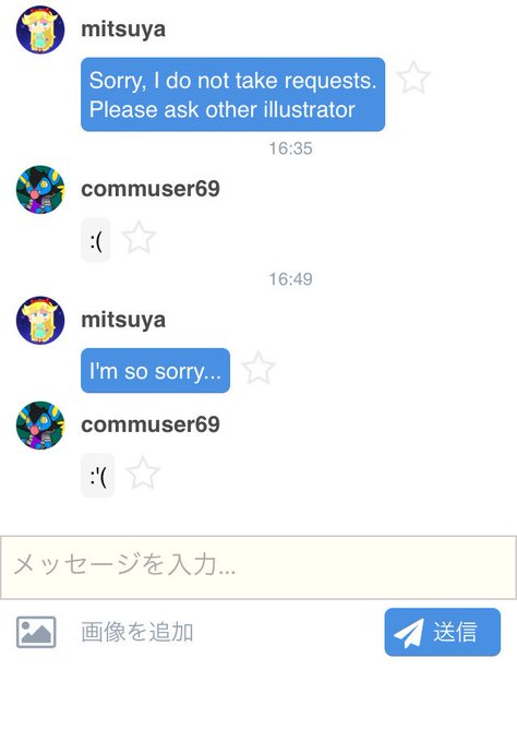 海外の顔文字 省略語まとめ Snsやメールで使える表現など紹介 大人男子のライフマガジンmensmodern メンズモダン