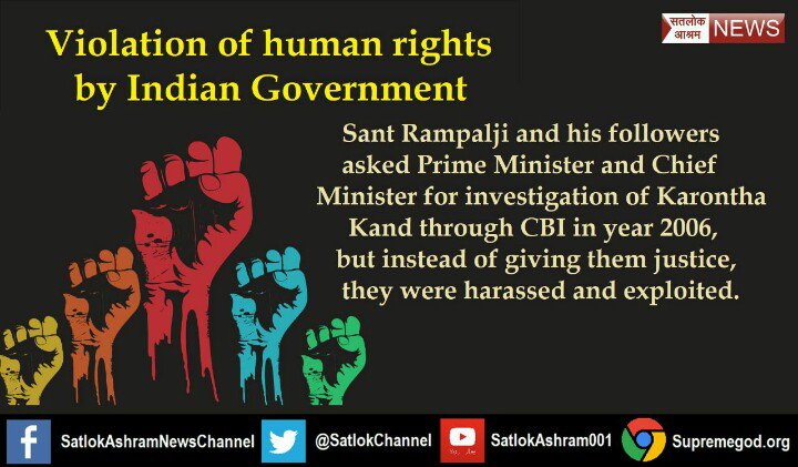 HariChaurasiya's tweet photo. #संविधान_की_अवमानना 
देखिए खट्टर साहब आपकी सरकार ने संत रामपाल जी महाराज जी और उनके अनुयायियों पर कितना अत्याचार किया है और अब भी कर रही है https://t.co/TMoCxWJkVK