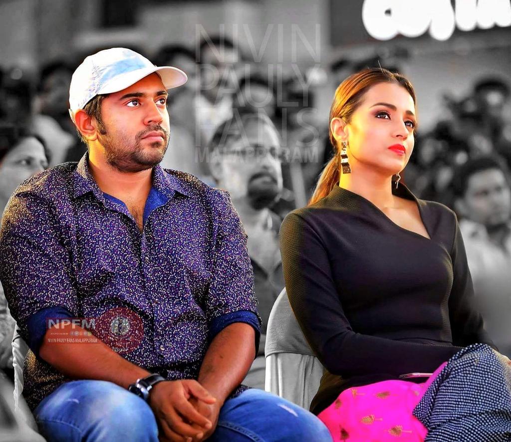 aruntrish's tweet photo. #HeyJudeAudiolaunch @NivinOfficial @trishtrashers ๐๐ https://t.co/ezxldDirJy