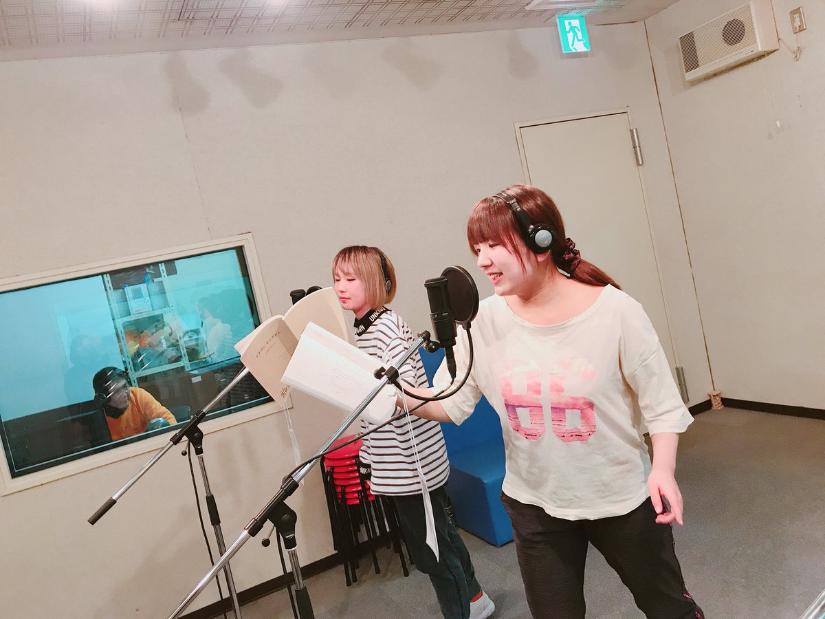 代々木アニメーション学院札幌校 本日は声優科1年生のアフレコ授業にお邪魔しました 本日は外画のアフレコ ヘッドフォンをして元の音を聞きながらセリフを吹き込みます アニメアフレコとはまた違う難しさがあります また来週もいろんな授業に潜入 代々木アニメーション学院札幌校 本日は声優科1年生のアフレコ授業にお邪魔しました 本日は外画のアフレコ ヘッドフォンをして元の音を聞きながらセリフを吹き込みます アニメアフレコとはまた違う難しさがあります また来週もいろんな授業に潜入