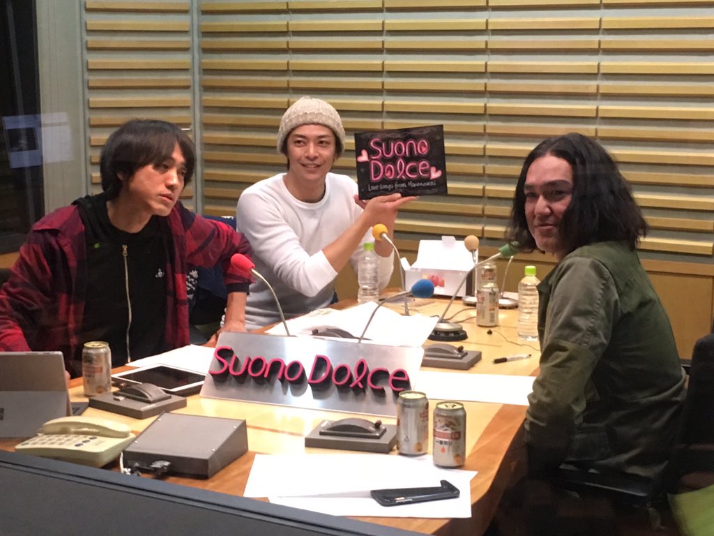 SuonoDolce's tweet photo. 聞いて頂いた皆様、ありがとうございました！！！またどこかでお会いしましょう！
#suono思い出 #SuonoDolce https://t.co/endDKdqQQu
