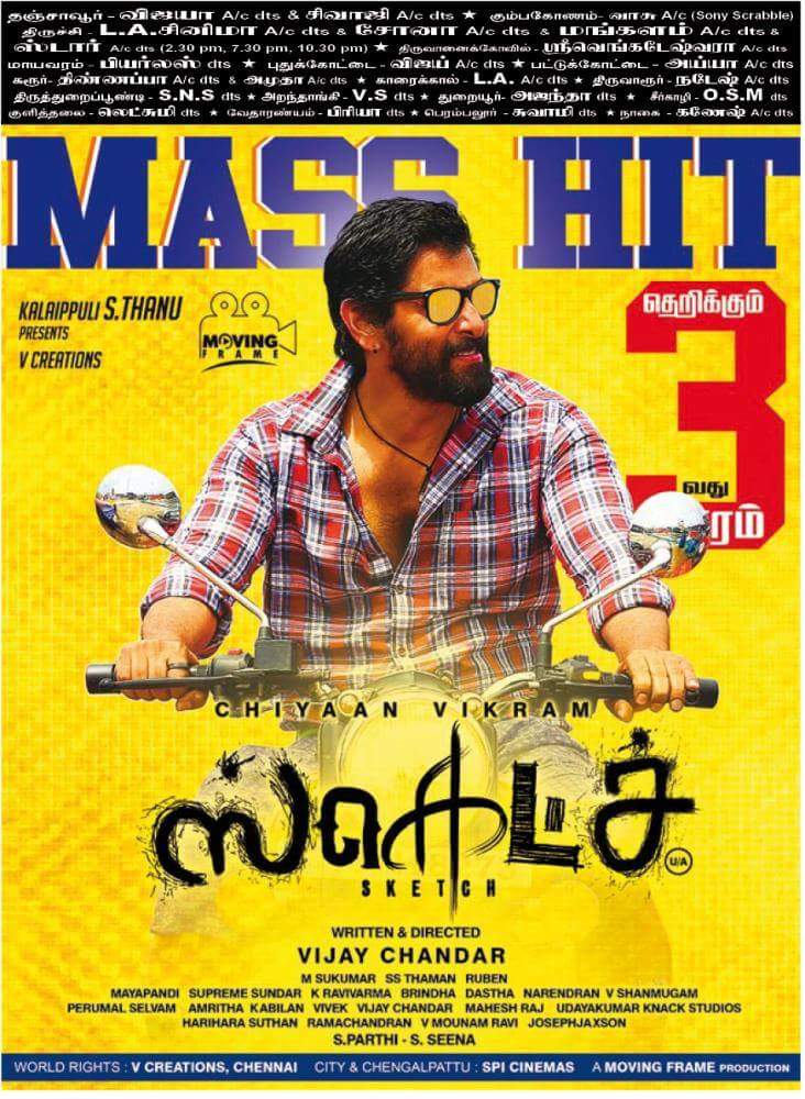 the_real_akhil's tweet photo. #ChiyaanVikram 😍
#Chiyaan 😘
#SketchBlockBuster ❤
#Sketch @vijayfilmaker @tamannaahspeaks @theVcreations
Mass hit❤ https://t.co/2rzr7Qd0Tm