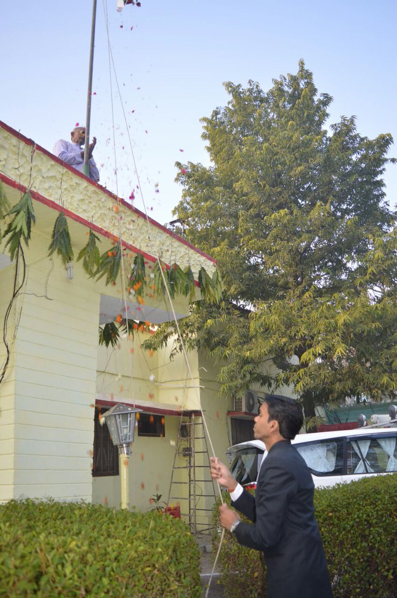 Republic Day 2018 celebration <a href="/banda/">banda</a>..