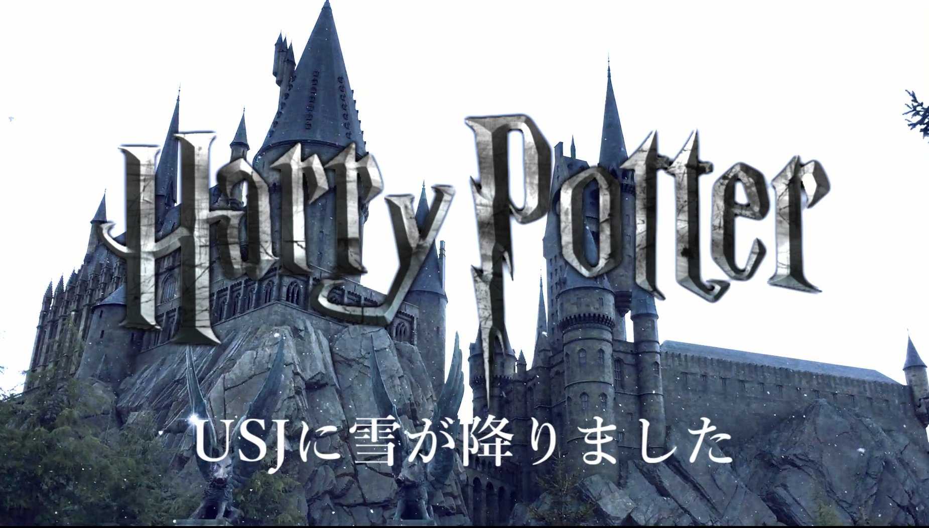 Nayta Mita Lcastudios Usj Twiittasi Twitterissa Twitter