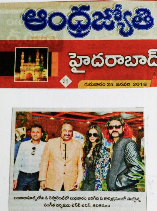 LesleLewis's tweet photo. Television & Press .. #Hyderabad Buzzing with #LesleLewisLive .. 2 Gigs BackToBack Live Performances at #AirLiveAcousticBar with my AllStarBand .. Rock & Rolling with the Hyderabadis!! @shure @shuremea @SunInfonetAudio #OKListen #TurnkeyMusic #ConnectWithTheFans @skillboxes_in https://t.co/essHFglp3s