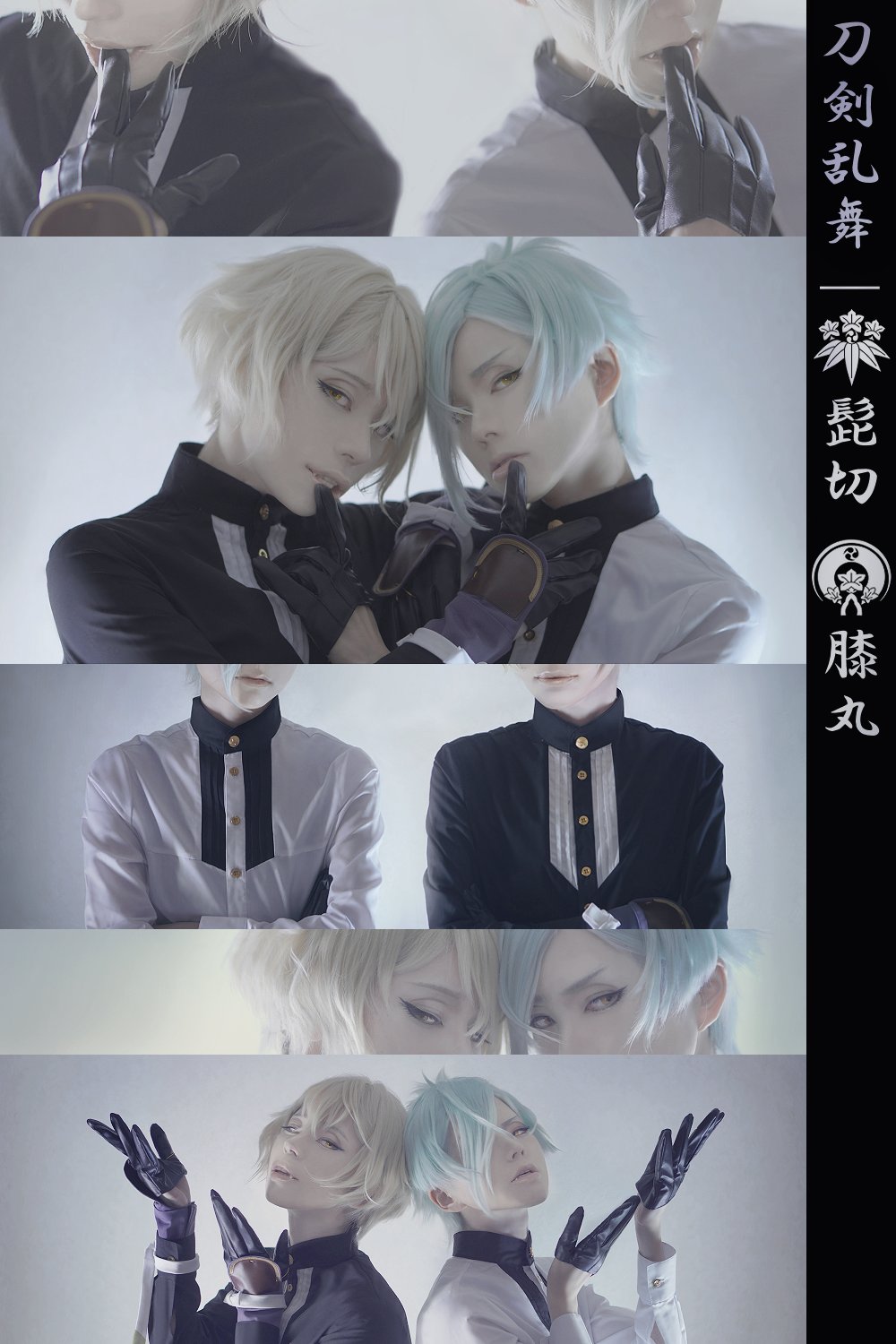 S on X: S on X: