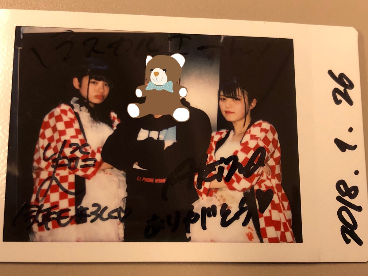 偉そうなポーズ 偉そうなポーズ