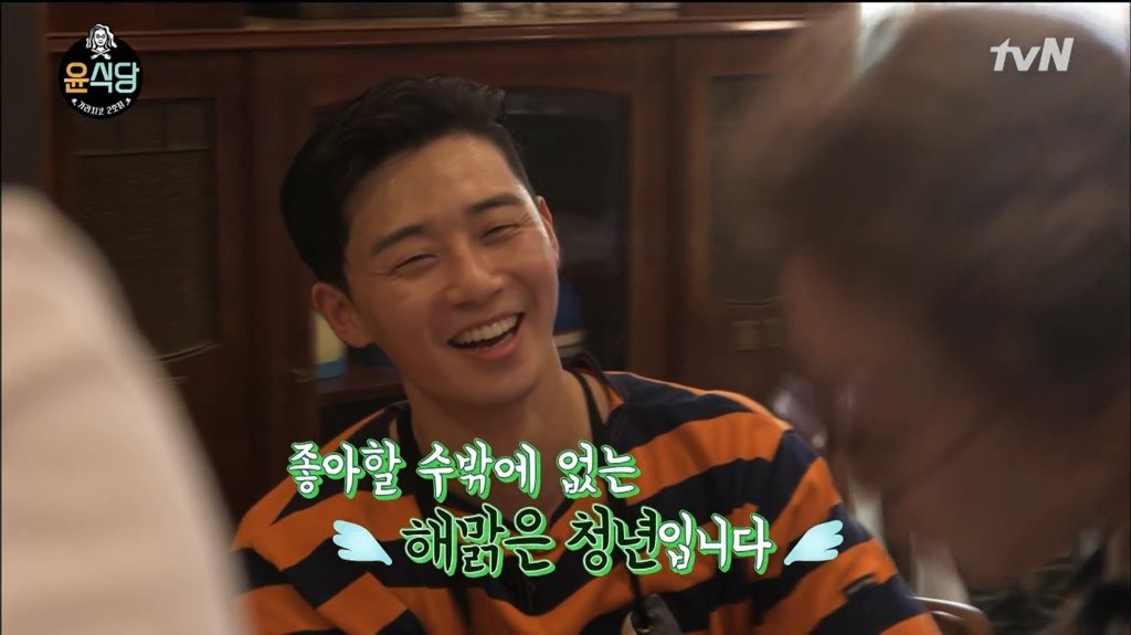 somjun1216's tweet photo. 그렇습니다 (뿌듯)

#박서준 #윤식당2 https://t.co/FFZV4Yn9Om