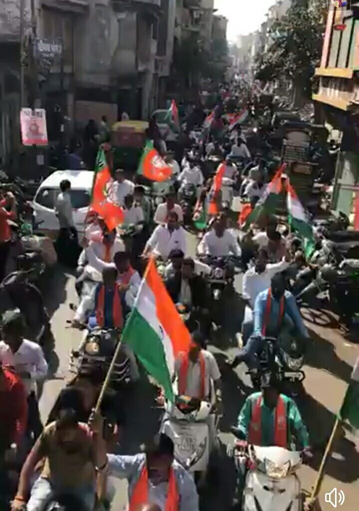 lalitdhamel's tweet image. ૬૯-પ્રજાસત્તાક દિન નિમિત્તે ભારતીય જનતા યુવા મોરચા કર્ણાવતી મહાનગર દ્વારા ત્રિરંગા યાત્ર         
લાંભા વોર્ડ યુવા મોર્ચા
@SureshPatelMLA