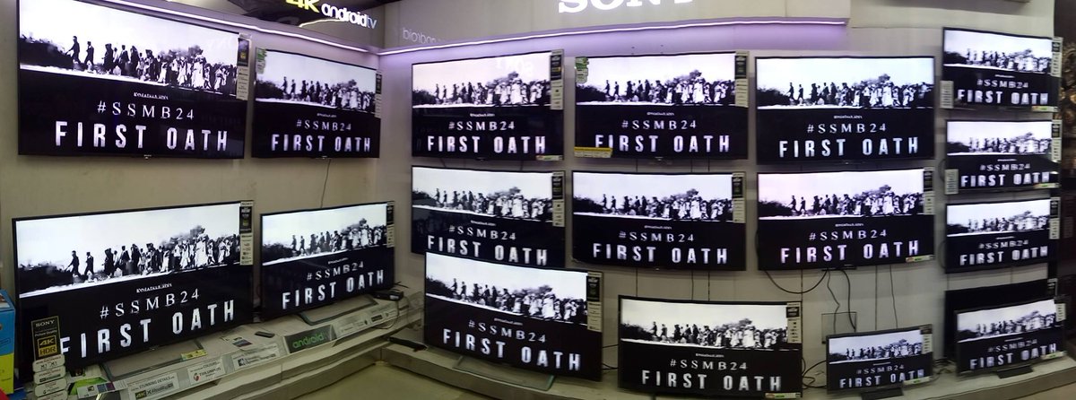 CampaignSSMB's tweet photo. #BharathAneNenu #SSMB24 #SSMB24FirstOathToday #MBFansMass 👌👌👌👌 https://t.co/OfjpPXCfbq