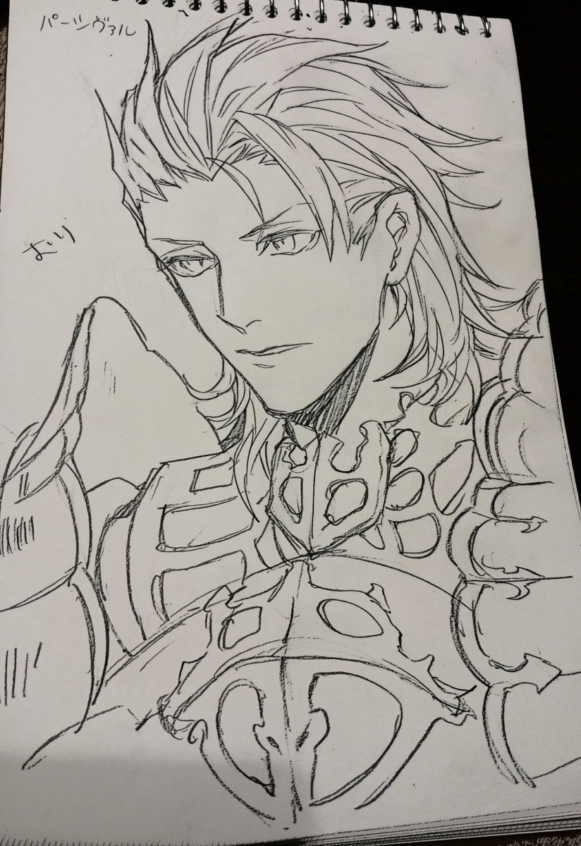 友達に描いたパーシヴァルさん 