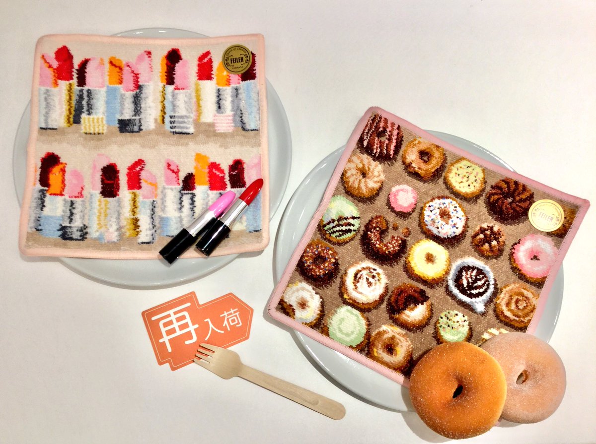 LOVERARY BY FEILERルミネエスト新宿店】お待たせしました！人気柄