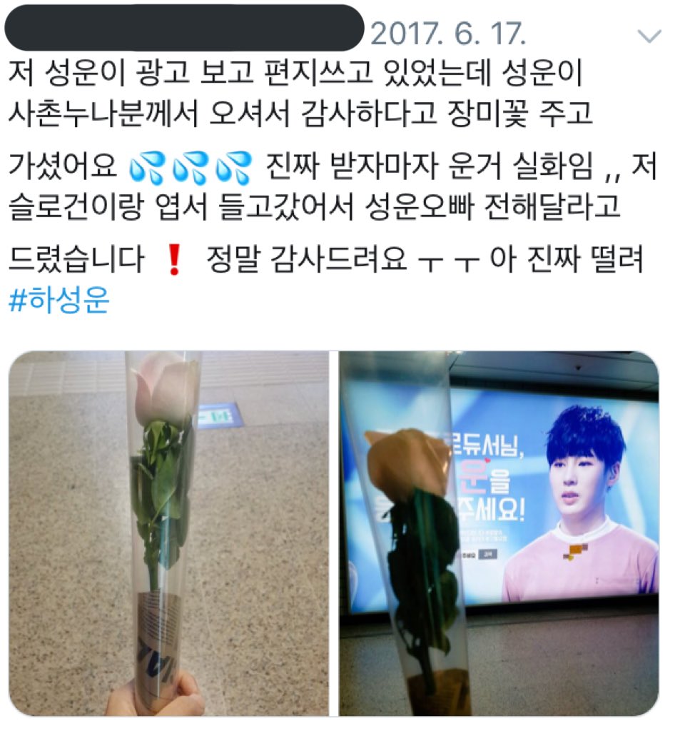 _goorooroo's tweet photo. 성운이 사촌누나도 성운이 사촌형아도 성운이를 너무너무 아끼고 사랑하는게 느껴져서 좋아..ㅠㅠ 가족들에게 이만큼이나 예쁨받는 우리 성운이 https://t.co/EL1fEDdeIU