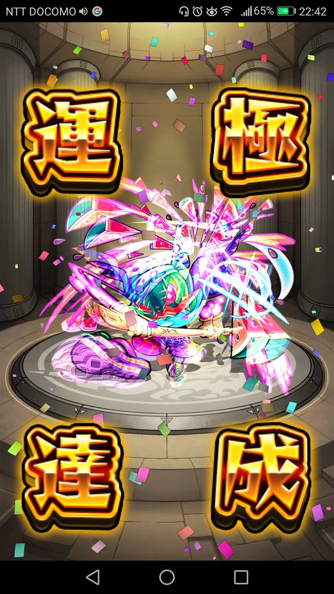 西瓜頭 西瓜頭