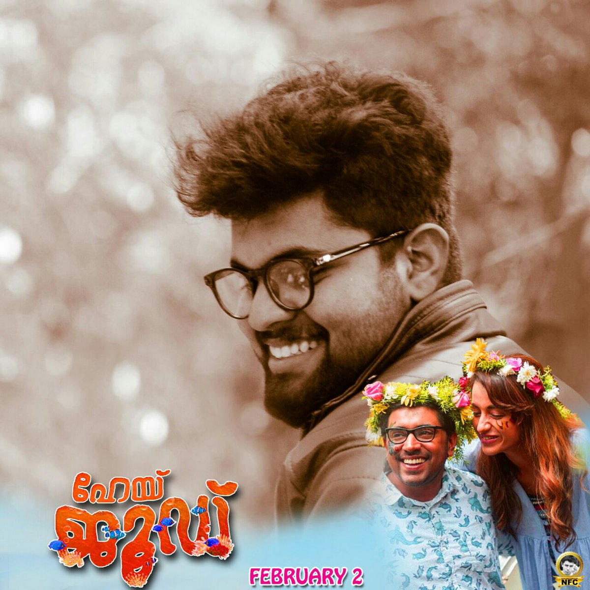 NivinFansTeam's tweet photo. https://t.co/e2F4sHGo6A

#HeyJude #ProfilePictureCampaign #ProfileCampaign | #Feb2Release https://t.co/WUiWzhyRzX
