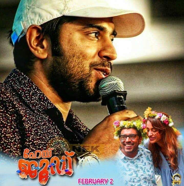 NivinFansTeam's tweet photo. https://t.co/e2F4sHGo6A

#HeyJude #ProfilePictureCampaign #ProfileCampaign | #Feb2Release https://t.co/WUiWzhyRzX