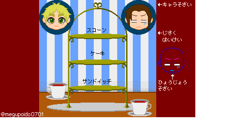 Aphコンビ版深夜のお絵描き60分一のtwitterイラスト検索結果