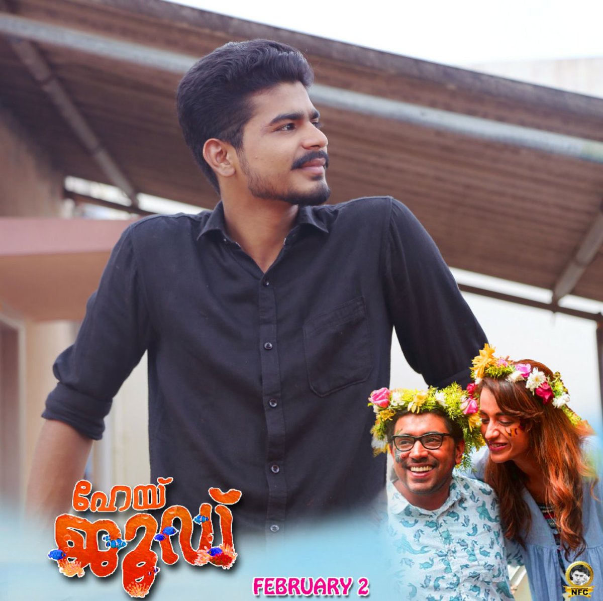 NivinFansTeam's tweet photo. https://t.co/e2F4sHGo6A

#HeyJude #ProfilePictureCampaign #ProfileCampaign | #Feb2Release https://t.co/WUiWzhyRzX