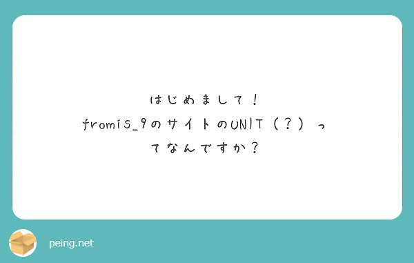 97O1O7's tweet photo. どこのサイトのことでしょう😅URL貼っていただけると確認できるのですが…お役にたてず申し訳ないです(;_;) 

#peing #QuestionBox https://t.co/FoaPx2LjIl https://t.co/wzuAvHlJ85