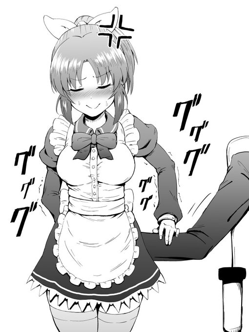 キレかけ菜々さん 