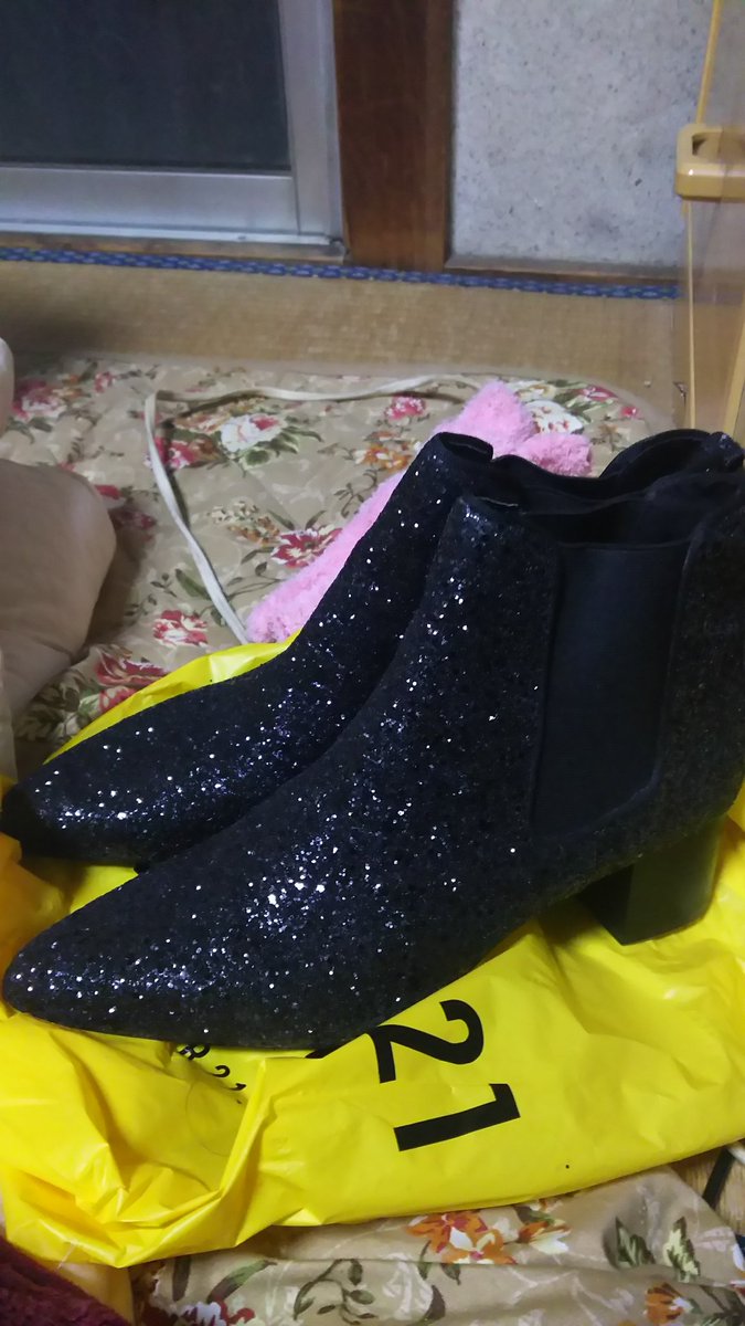 アニメ等好きな柚紗 On Twitter これもフォーエバー21で買ったセール品のブーツだよ どのブーツもオシャレなデザインだし超カッコいい さいたま新都心 コクーンシティ2 フォーエバー21 久しぶりの買い物 セール品のブーツ達