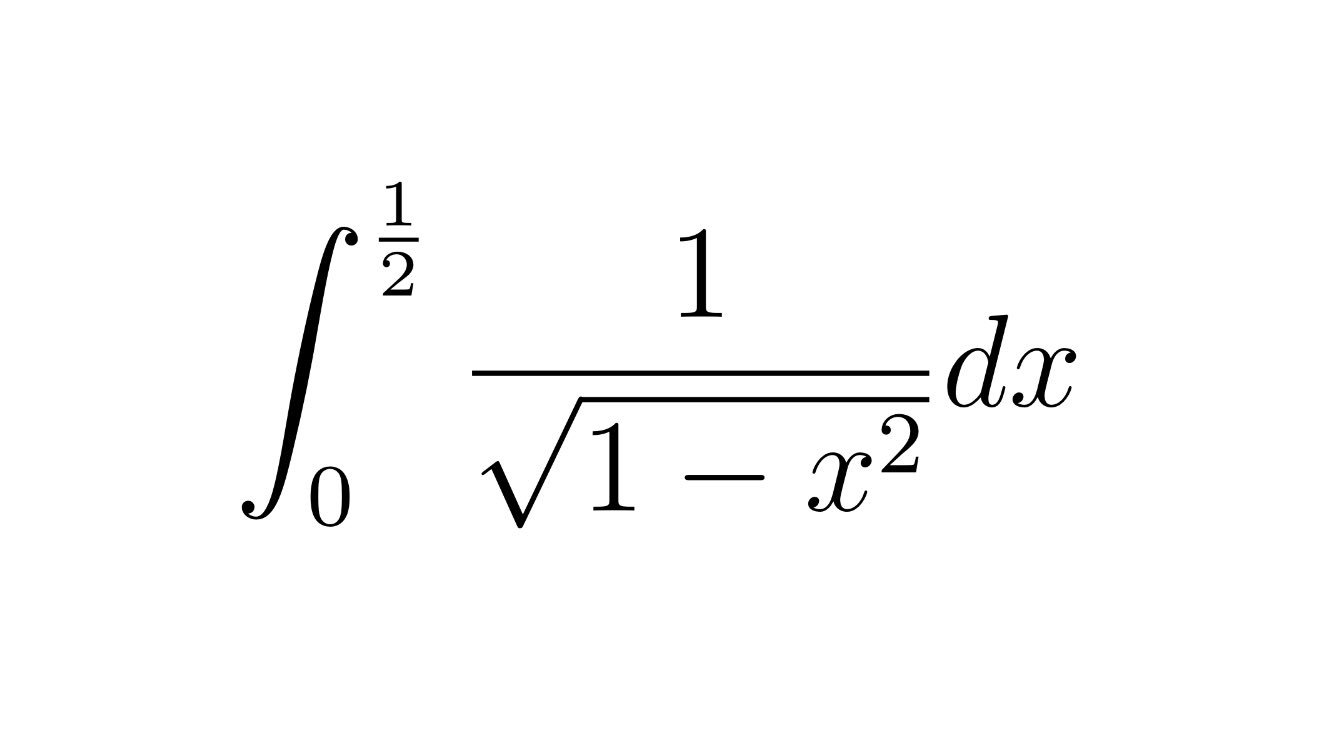 高校数学積分bot Bot Integral Twitter
