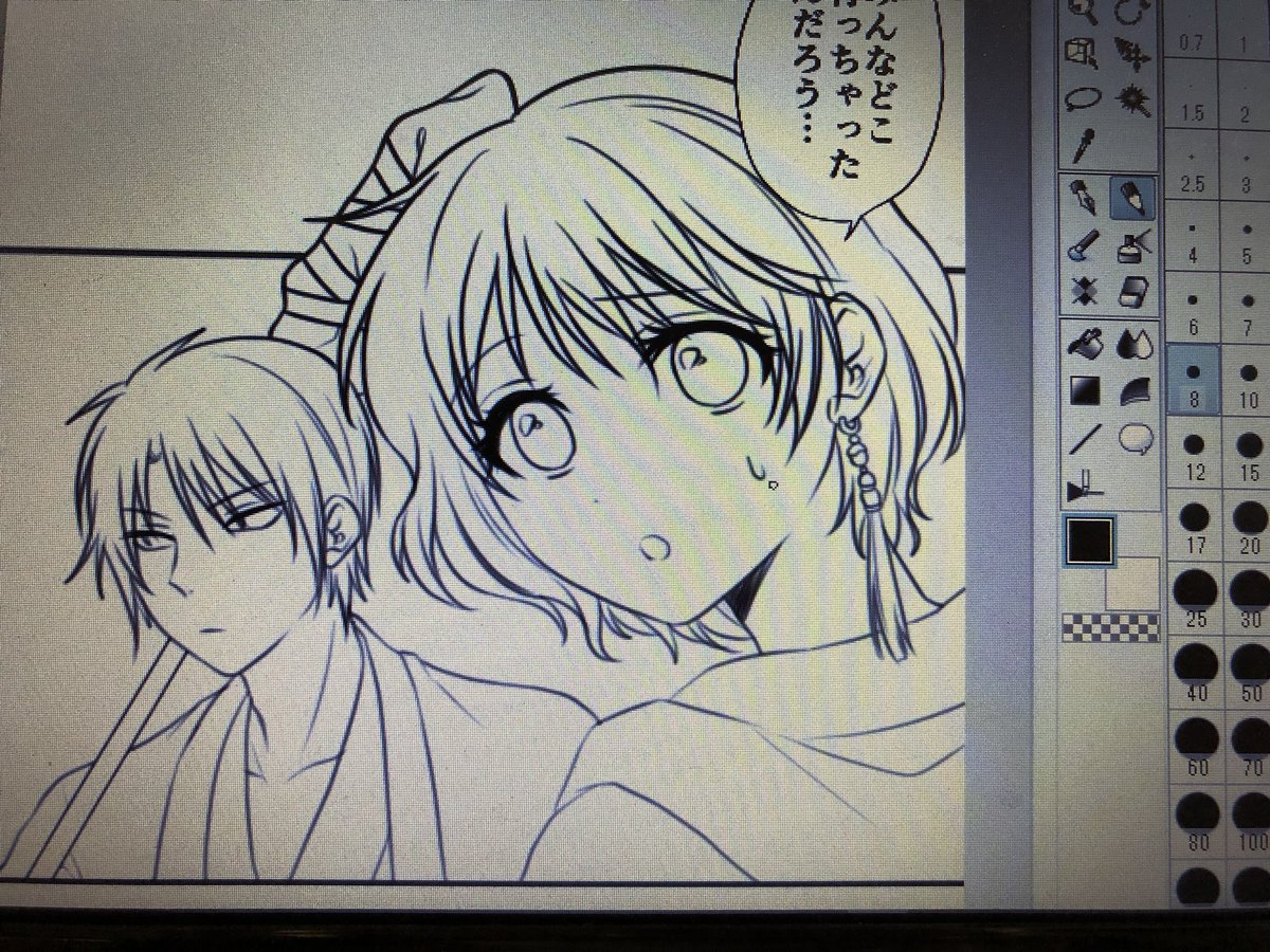 ちょっとハクヨナ漫画描いてたらこの二人描きやすい!初描きなのに楽しい! 