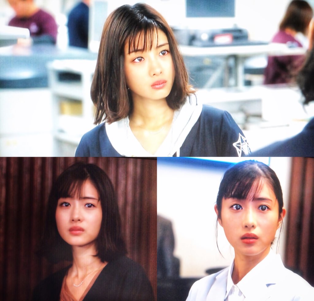Satomi Twitter પર アンナチュラル面白かった 石原さとみちゃんの前髪と小顔が可愛いすぎ 石原さとみ アンナチュラル