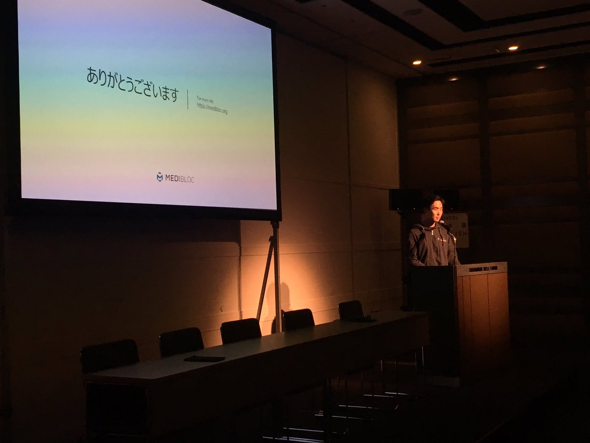 _MediBloc's tweet photo. 📡[LIVE] MediBloc at Tokyo Blockchain Meet-Up https://t.co/4uZfUXMn70