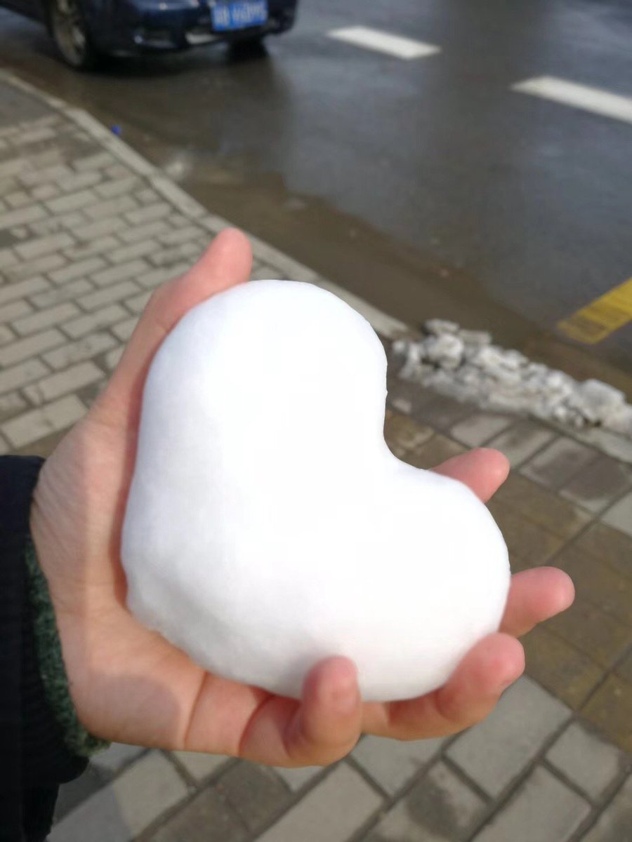 VeryChinaa's tweet photo. My Unique Snow Artist, -- #snowdaysin4words
Btw, which one you like best? Come to show us yours lol
#snowday2018 #Snow #Artist https://t.co/wm2a79itmW