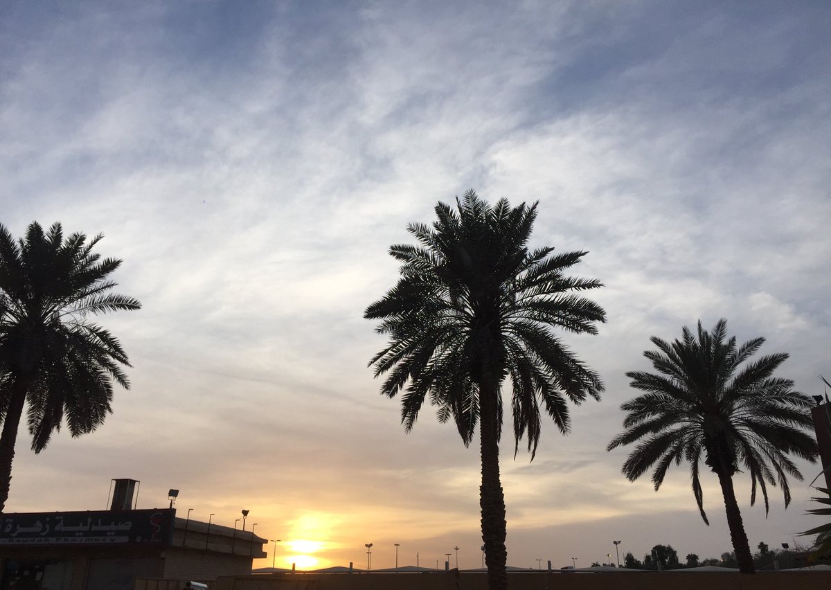 Same but different, KKUH sunsets.