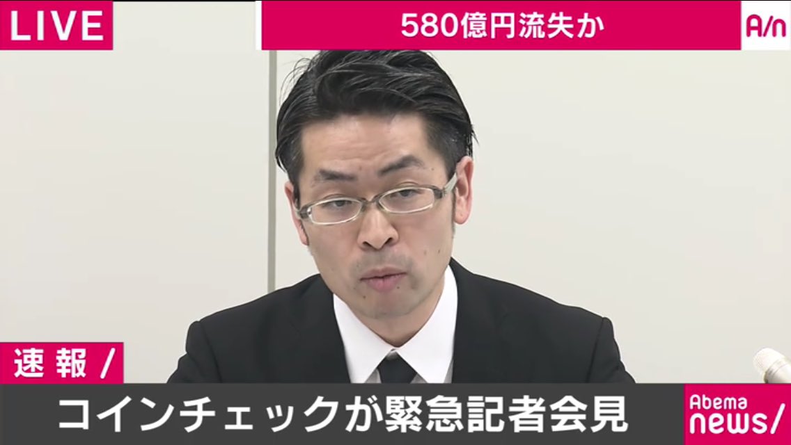 abemaTVでリアルタイムで視聴中
この時間に視聴数50万はやばい