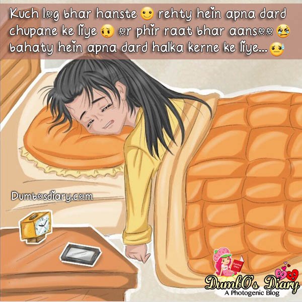 DumbosDiary's tweet photo. #Sad #sadQuotes #urdu #hindi #Brokenheart #Dard #Heartbroken #Breakup #missingYou @DuKhi_DiL @Poetry_Feeds @HindiUrduPoetry @Love_Poetry @Urdu_Shaiiry @House_Of_Poetry @DEWANA_PAN @DuKhi_DiL @DiLKaSH_PoETrY 
Follow @DumbosDiary https://t.co/hLv9TSxXhN