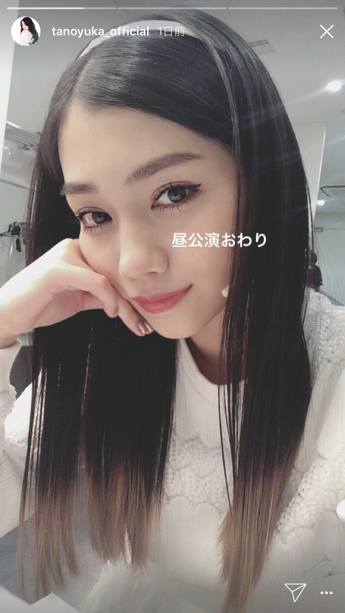 二階堂ふみ歌上手い